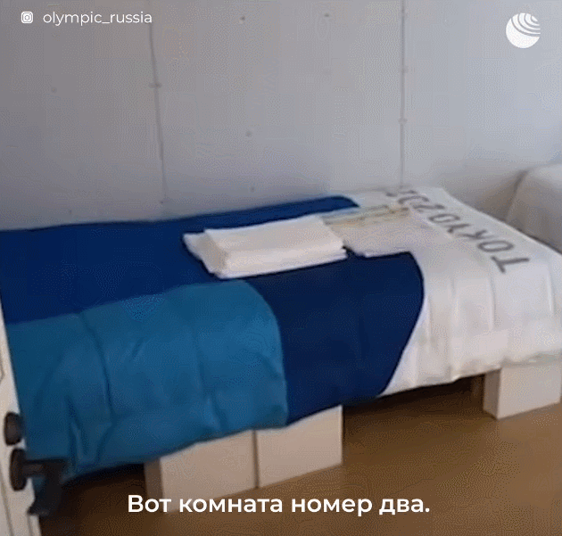 赛的影响 赛的影响