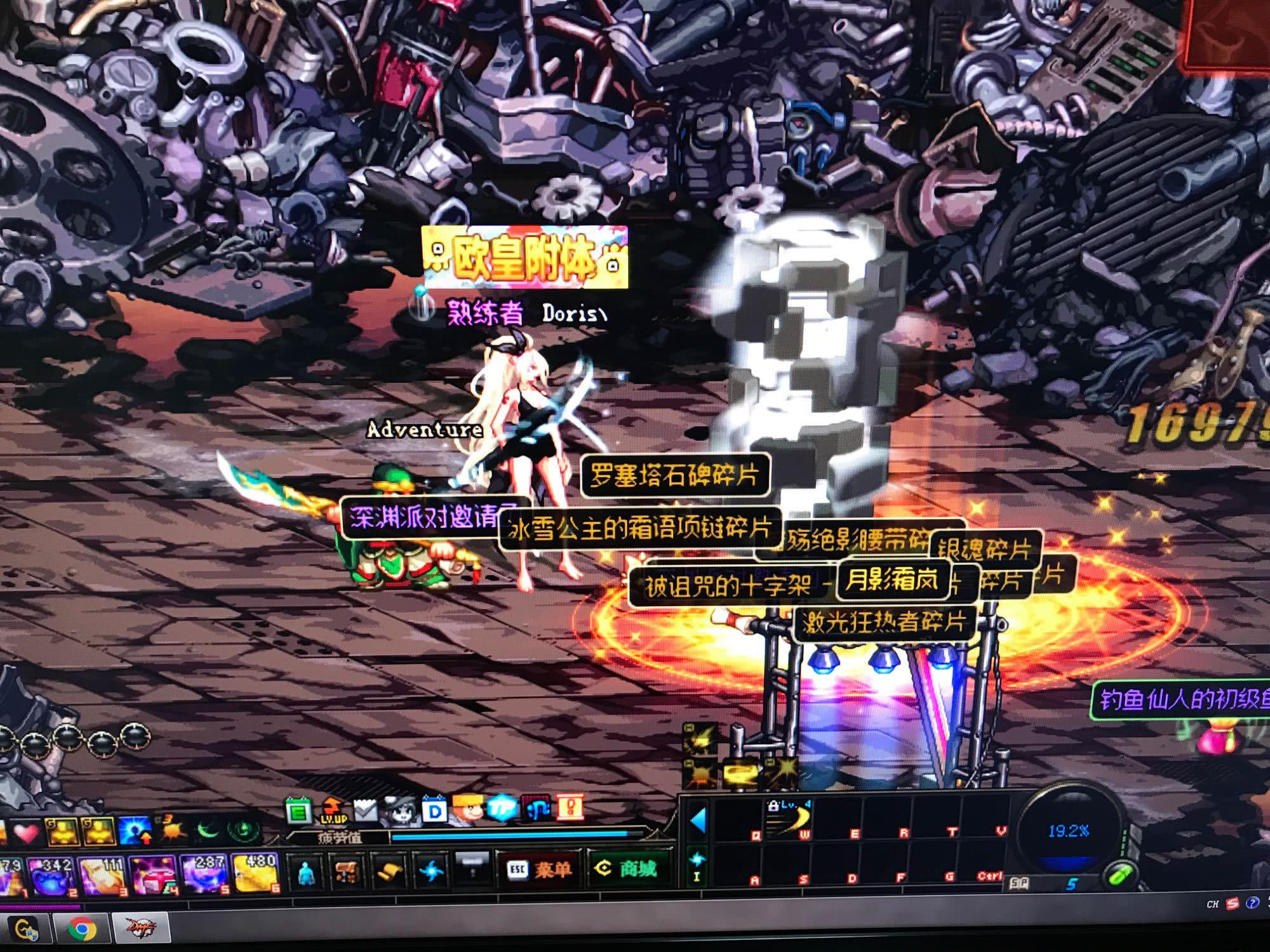 尖行列的信 尖行列的信