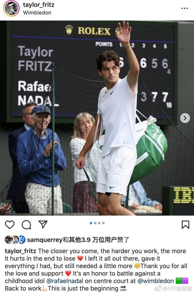 位影响深远 位影响深远