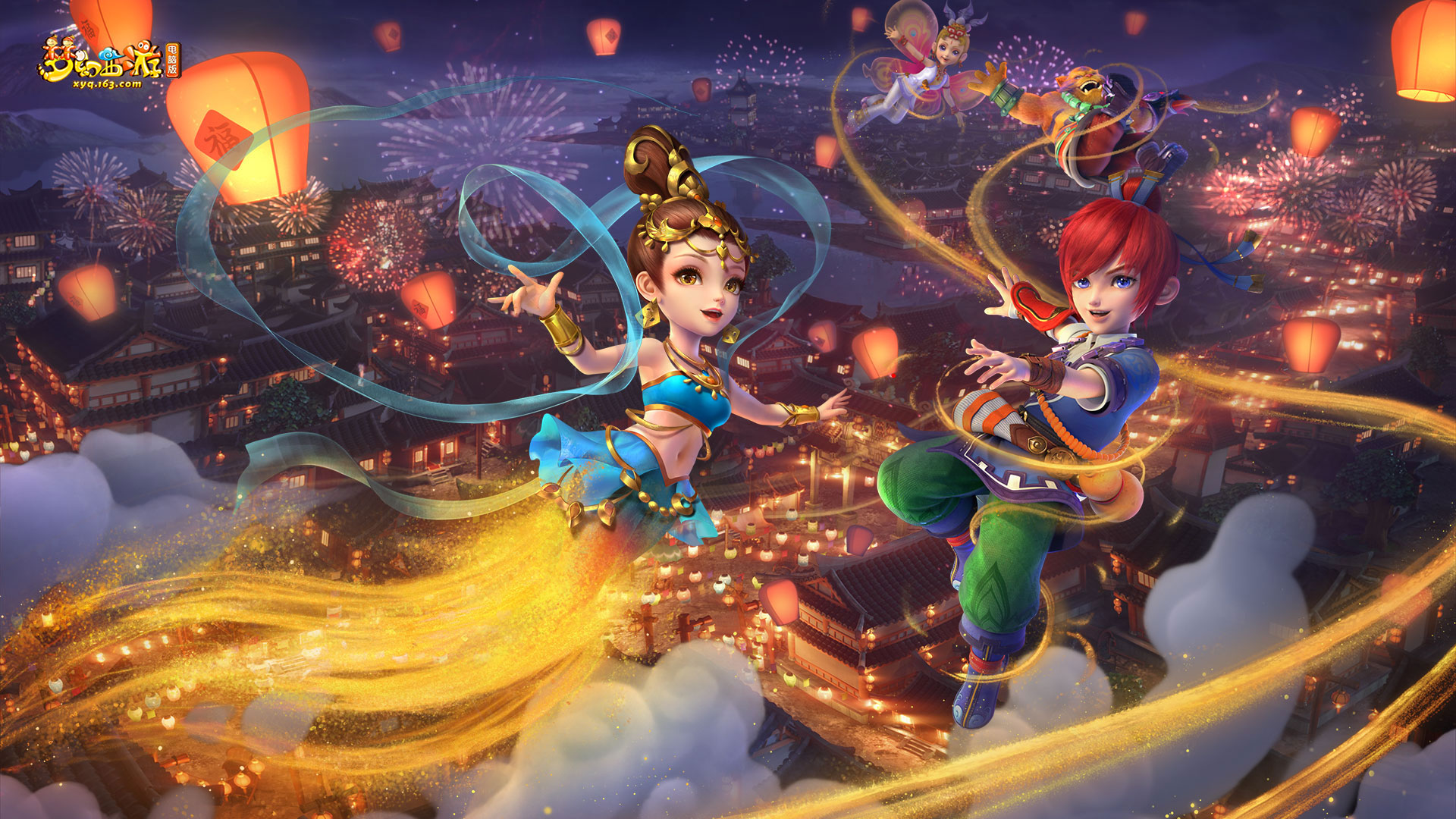 個賽季中 個賽季中