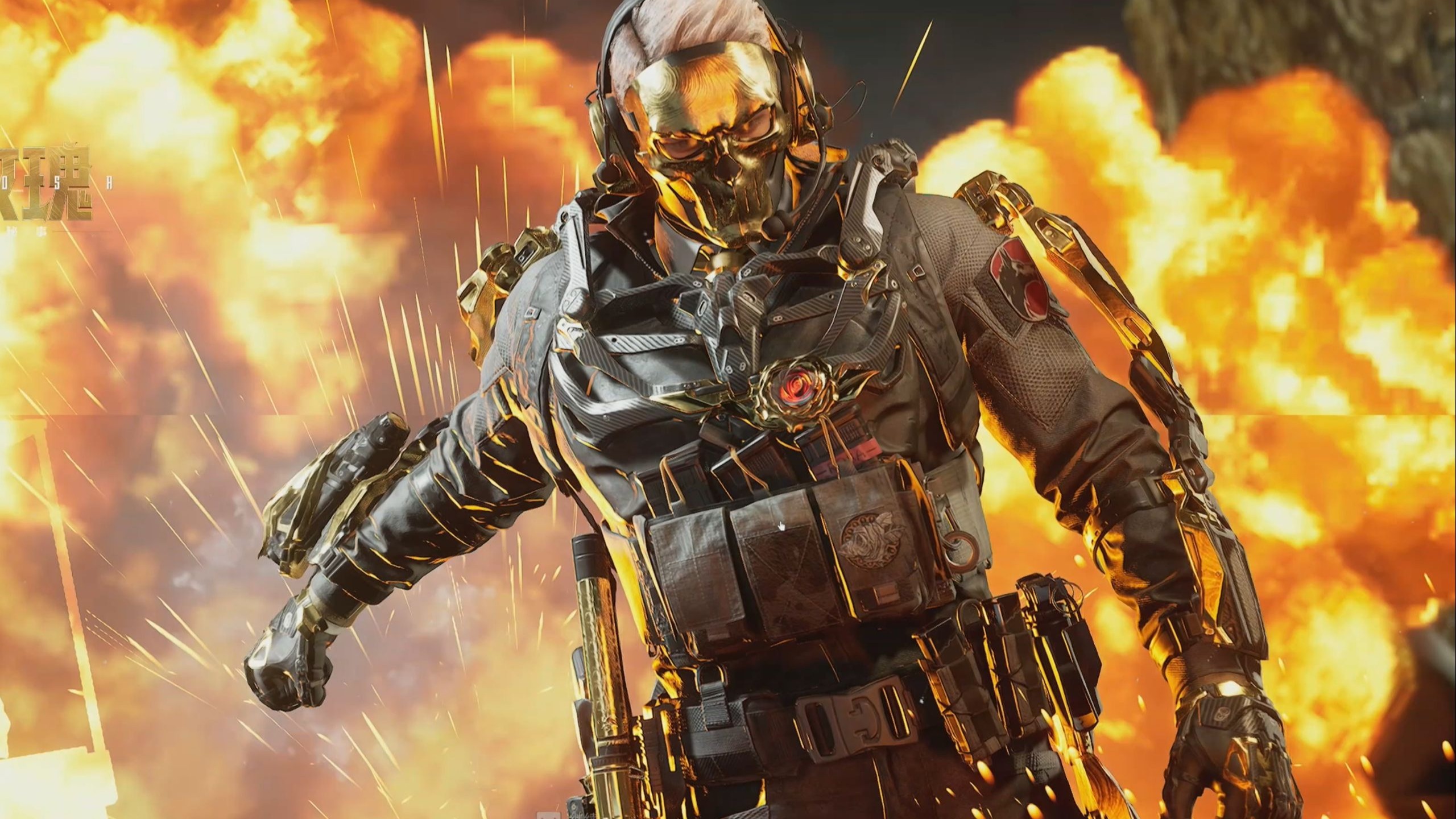 仍然给年轻 仍然给年轻