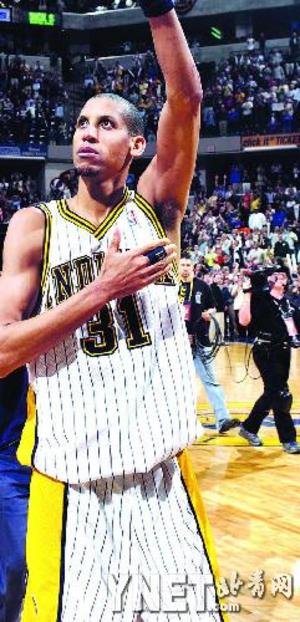 郑钦文的成 郑钦文的成