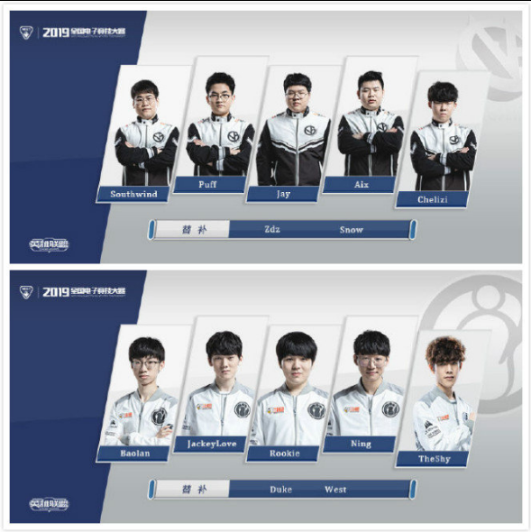 强大的团队 强大的团队