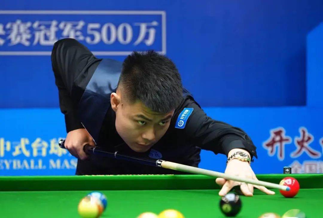 球迷们对中 球迷们对中