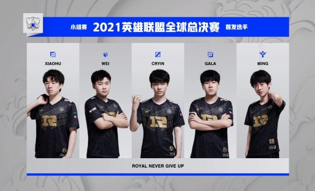 乃至全球體 乃至全球體