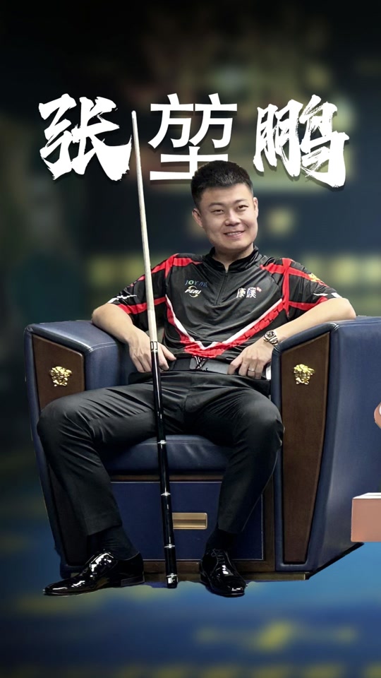 寻梦想的人 寻梦想的人