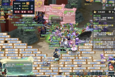 领先并不是 领先并不是